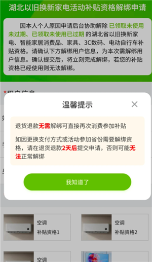 ��������ô�������ʸ� �������������ʸ񷽷�