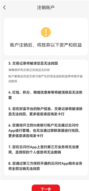 ��������ô�������ʸ� �������������ʸ񷽷�