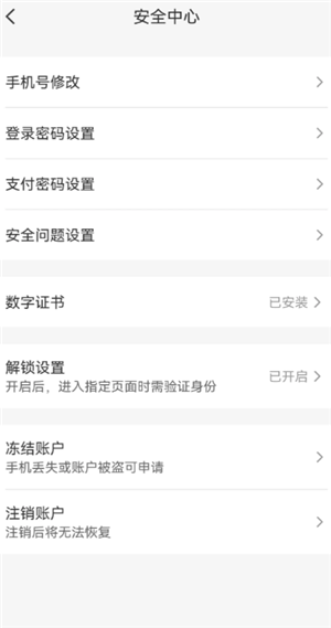 ��������ô�������ʸ� �������������ʸ񷽷�