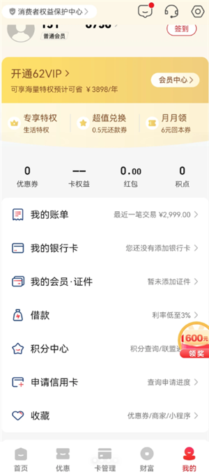 ��������ô�������ʸ� �������������ʸ񷽷�