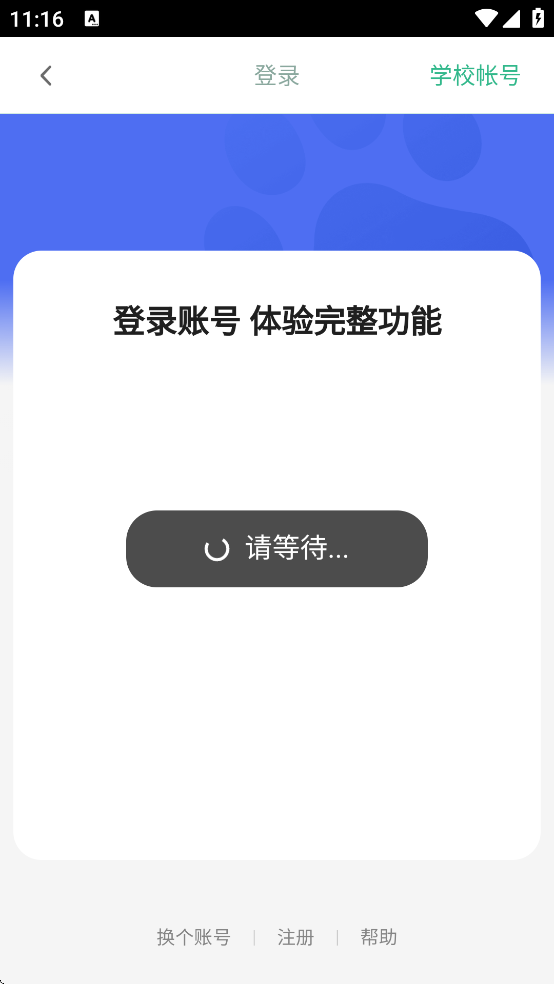 �ٶȽ����������عٷ���Ѱ�װ(�ٶ��ǻۿ���)