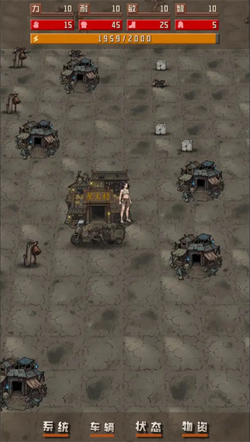 ����ĩ����������Ϸ