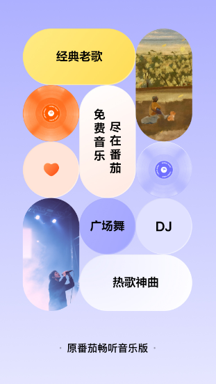 ���ѳ�������app(���ѳ������ְ�)