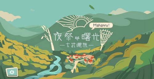 ҹ������ⰲ׿��