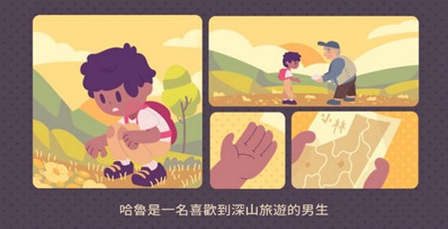 ҹ������ⰲ׿��