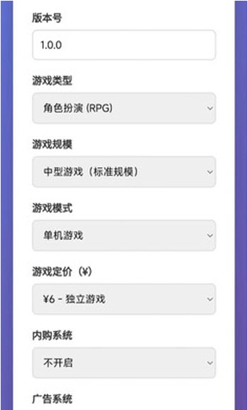 ��Ϸ������ʦ��Ϸ