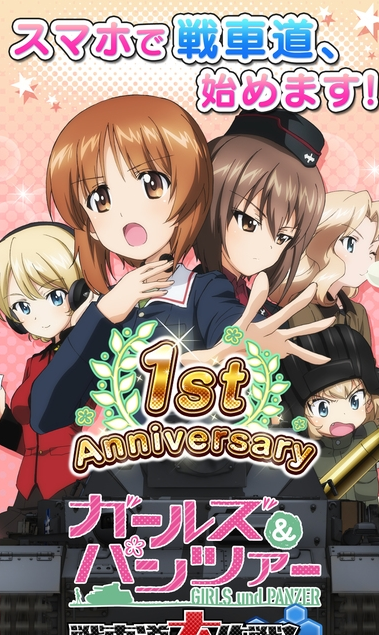 ��Ů��ս������ս��Ϸ