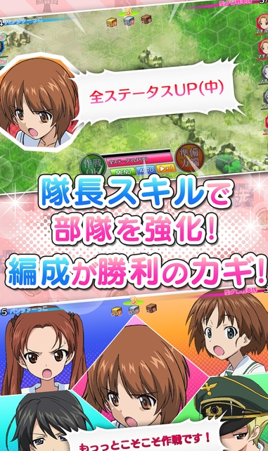 ��Ů��ս������ս��Ϸ