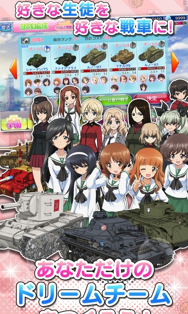 ��Ů��ս������ս��Ϸ