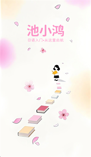 ��С������app����