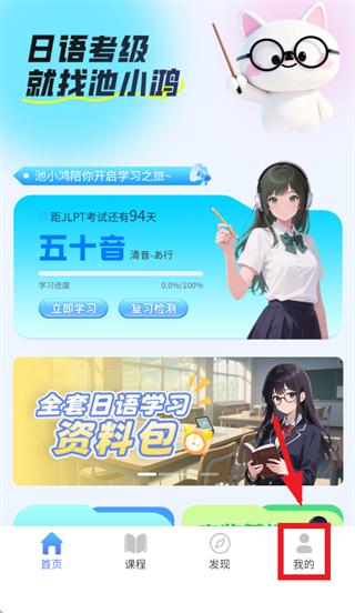 ��С������app����