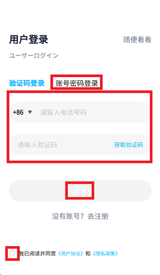 ��С������app����