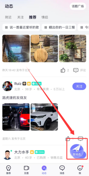 �䰮app���°汾