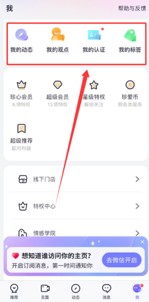 �䰮app���°汾