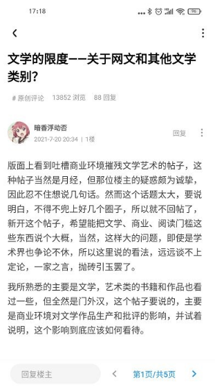 ������̳���°�����(�������)