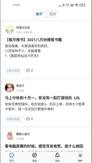 ������̳���°�����(�������)