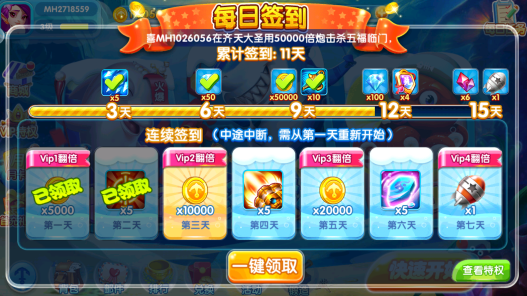 ���˻��ֲ����������¹ٷ�����