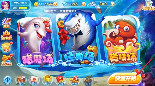 ���˻��ֲ����������¹ٷ�����