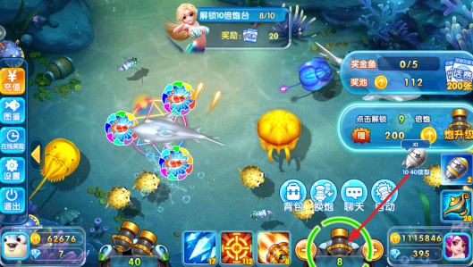 ���˻��ֲ����������¹ٷ�����