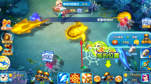 ���˻��ֲ����������¹ٷ�����