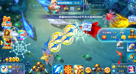 ���˻��ֲ����������¹ٷ�����