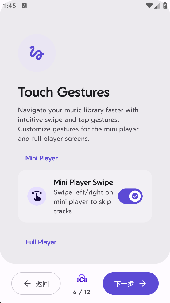 Rhythm��׿������