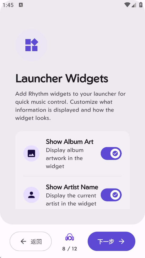 Rhythm��׿������