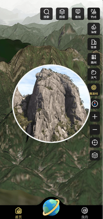 ɽˮ���ǵ�ͼapp�ٷ���