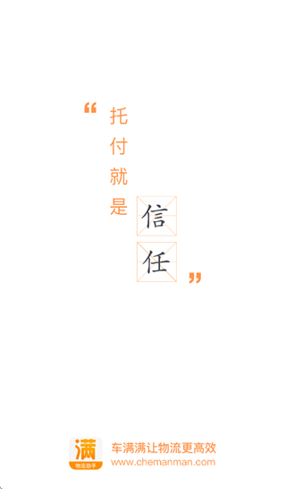 �������������ֹٷ�����