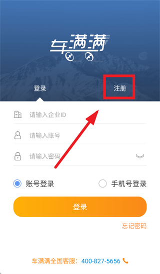 �������������ֹٷ�����