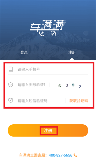 �������������ֹٷ�����