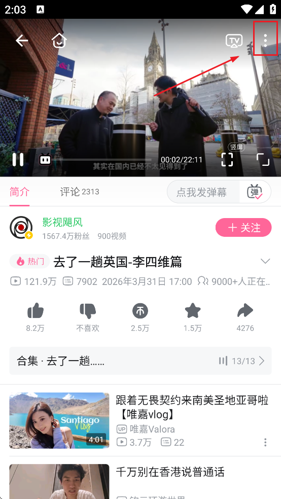 ����������Ѱ�app(��������)