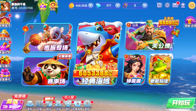 ָ�Ⲷ��vivo�汾�ٷ�����