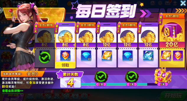 ָ�Ⲷ��vivo�汾�ٷ�����