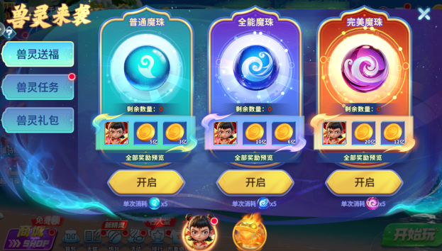 ָ�Ⲷ��vivo�汾�ٷ�����