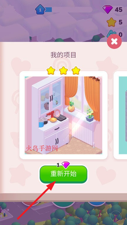 װ�������ٷ�����