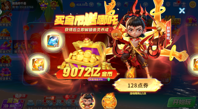 ָ�Ⲷ��vivo�汾�ٷ�����