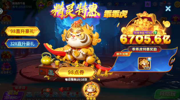 ָ�Ⲷ��vivo�汾�ٷ�����