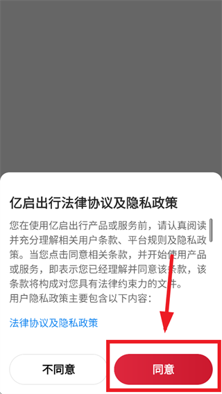 ��������app