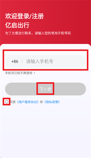 ��������app