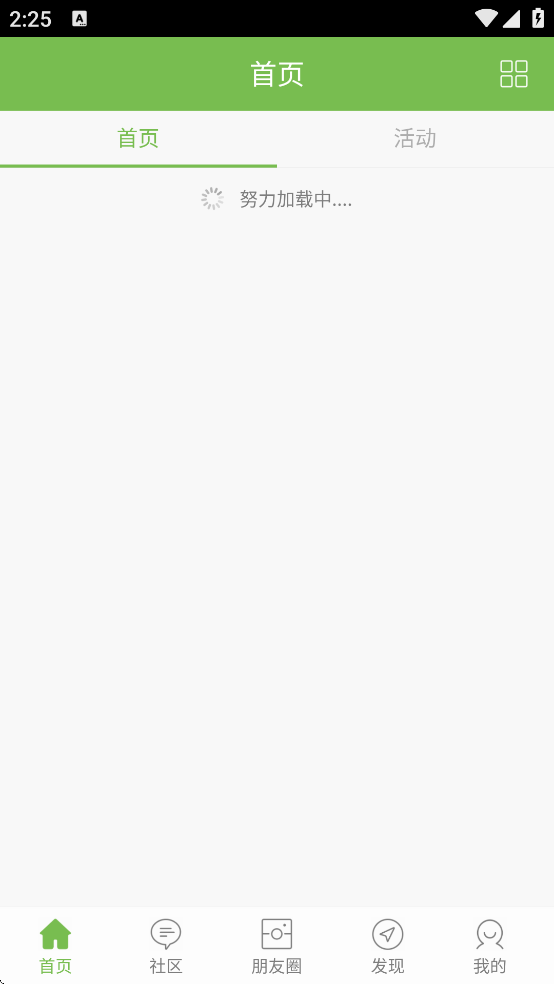 �����Ϣ��ƽ̨