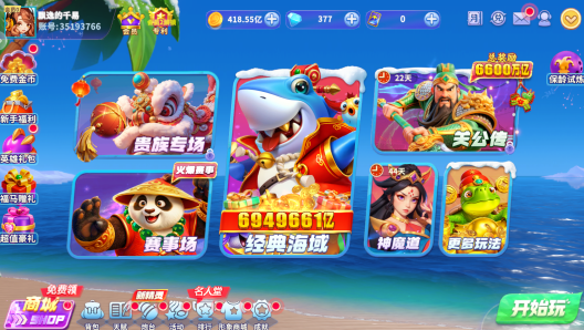 ����ָ�Ⲷ�����¹ٷ���