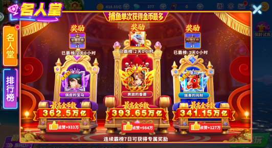 ����ָ�Ⲷ�����¹ٷ���