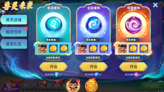 ����ָ�Ⲷ�����¹ٷ���