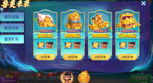 ����ָ�Ⲷ�����¹ٷ���