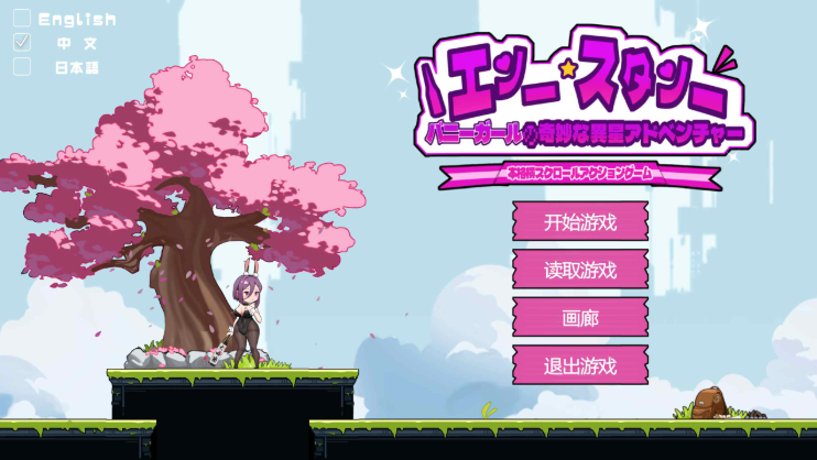 ��Ů�ɵ�����ð�պ���������