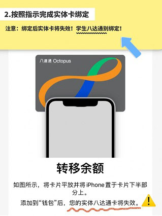 Octopus��צ��ٷ�����