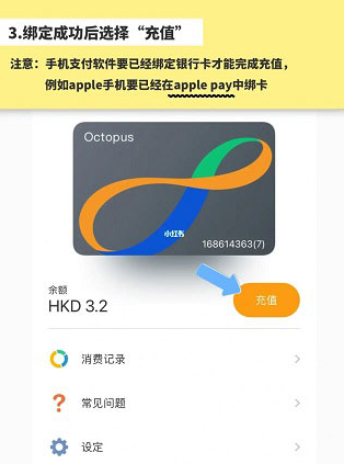 Octopus��צ��ٷ�����