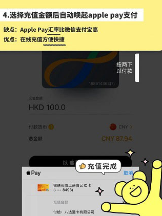 Octopus��צ��ٷ�����