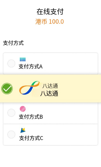 Octopus��צ��ٷ�����